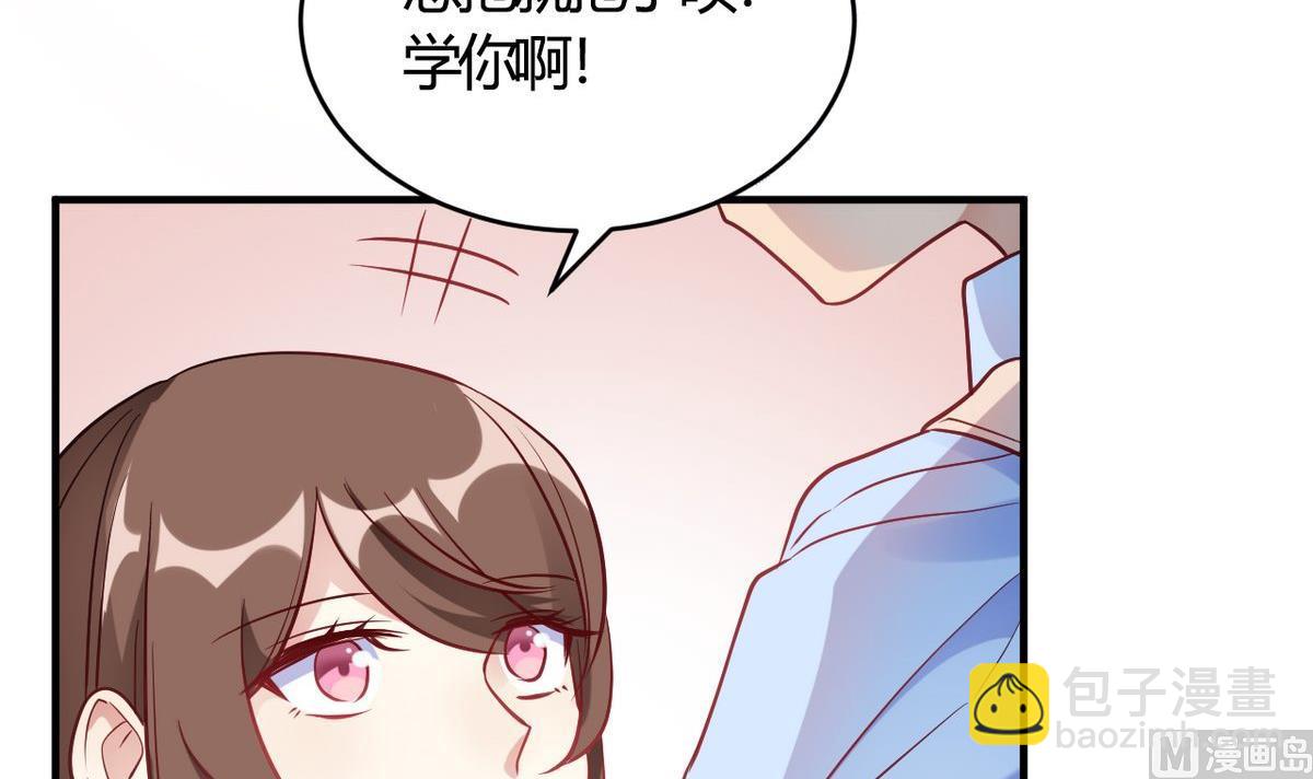 第60话(1/2)-第60话