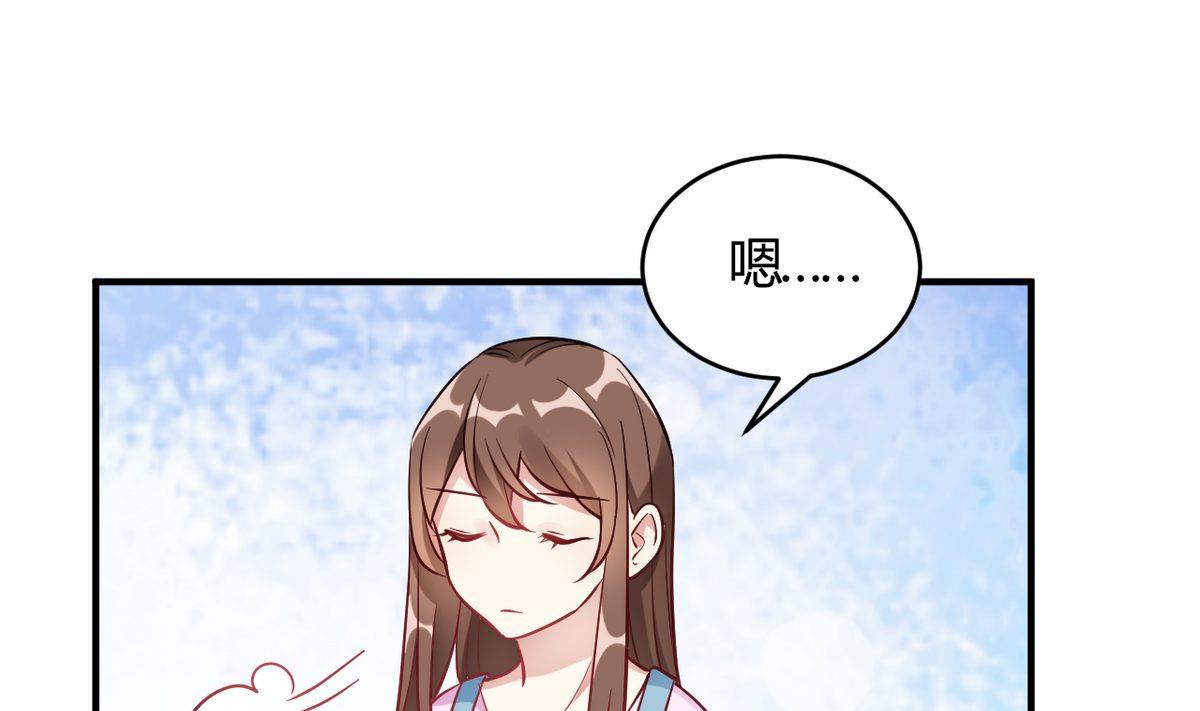 第60话(1/2)-第60话