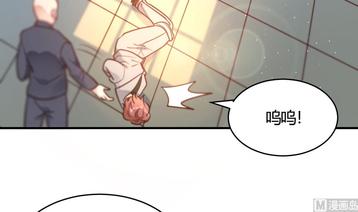 第60话(1/2)-第60话