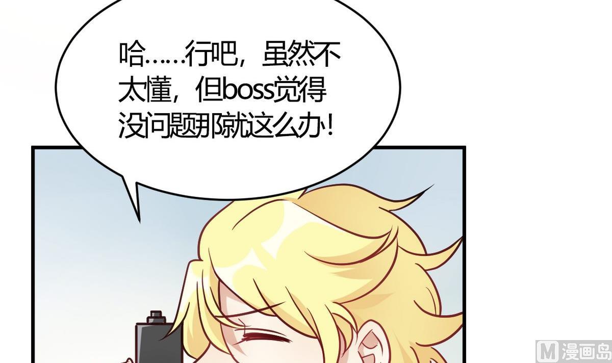 第60话(1/2)-第60话