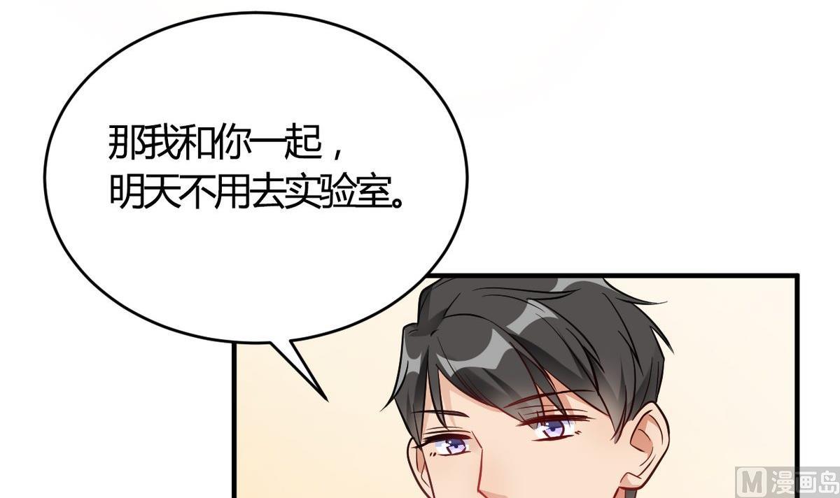 第62话(1/2)-第62话