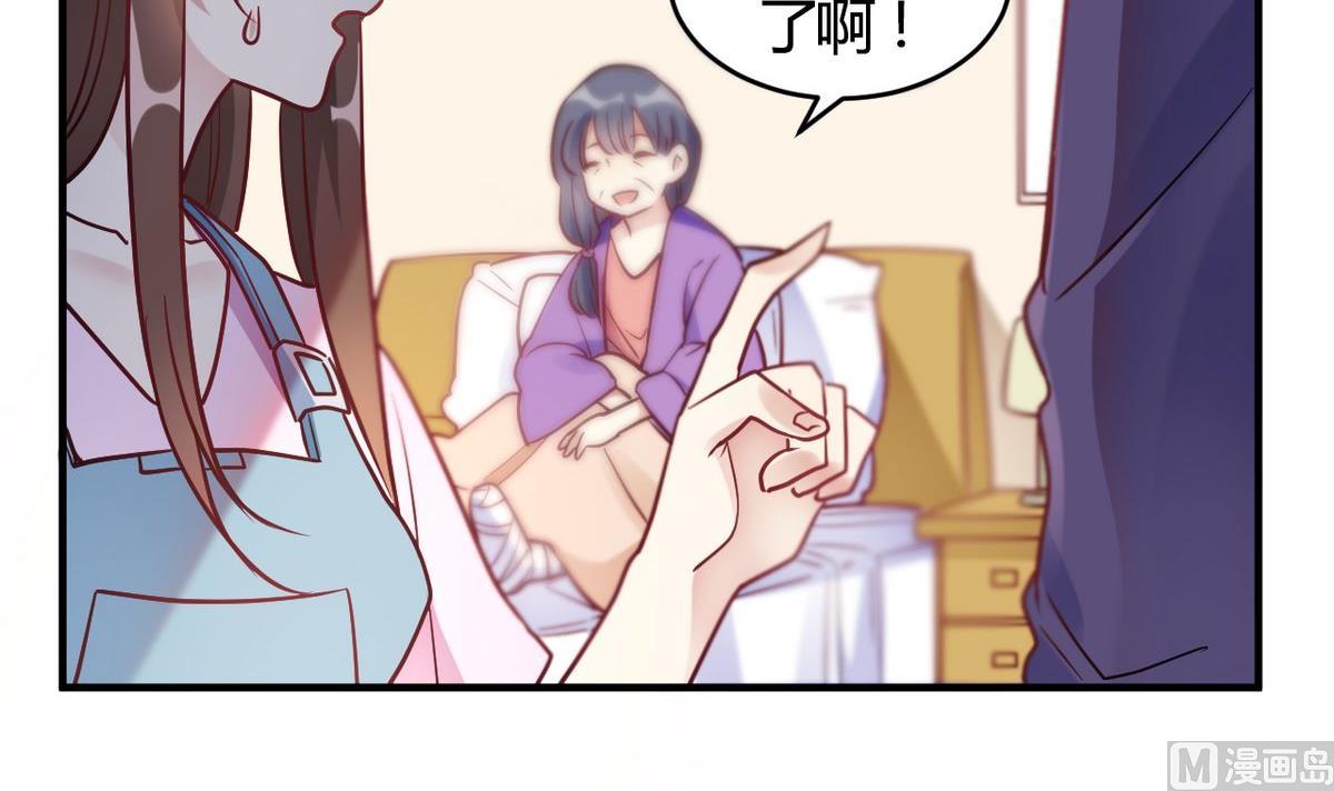 第62话(1/2)-第62话