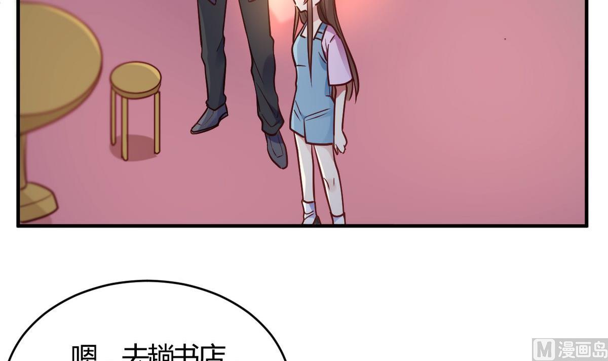 第62话(1/2)-第62话