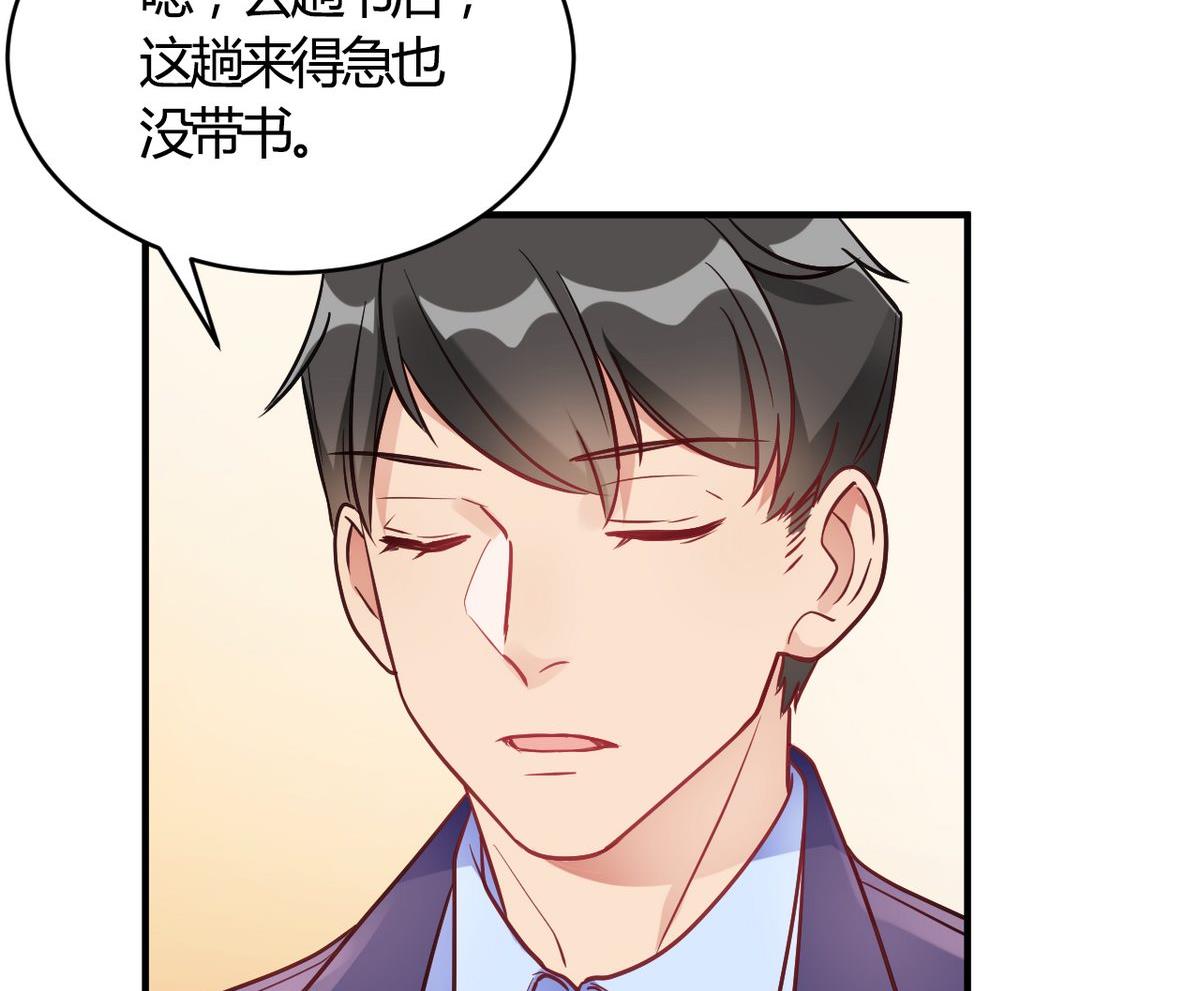 第62话(1/2)-第62话