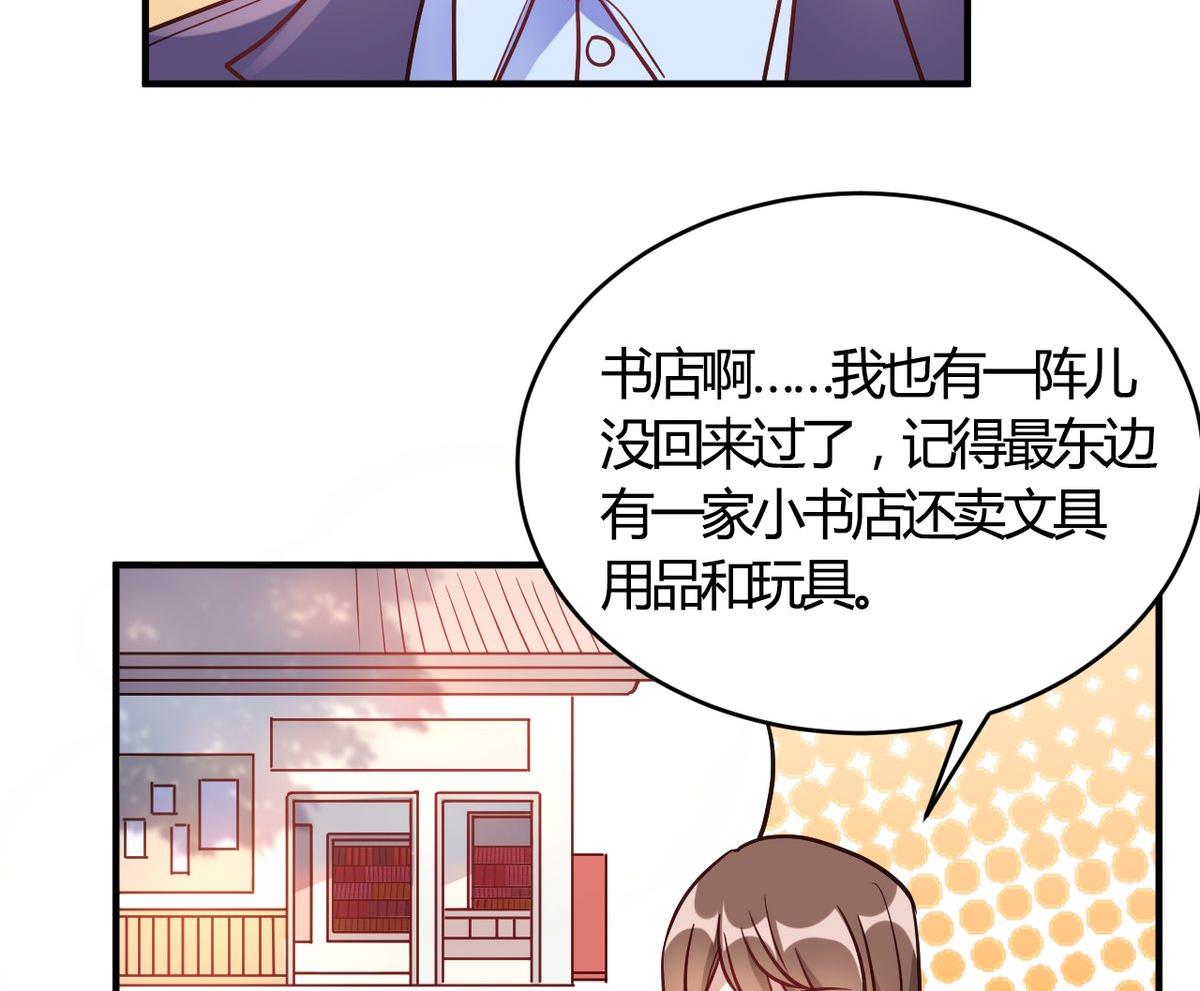 第62话(1/2)-第62话