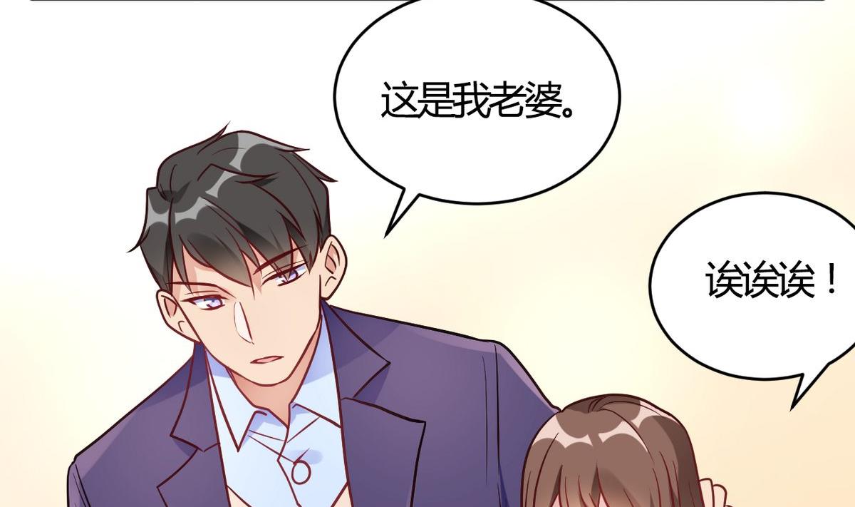 第62话(1/2)-第62话