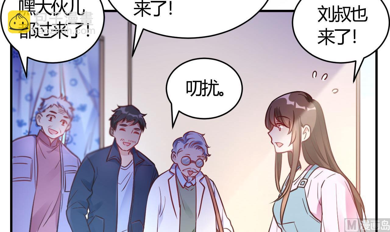 第64话(1/2)-第64话