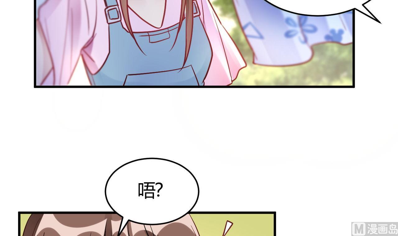 第64话(1/2)-第64话