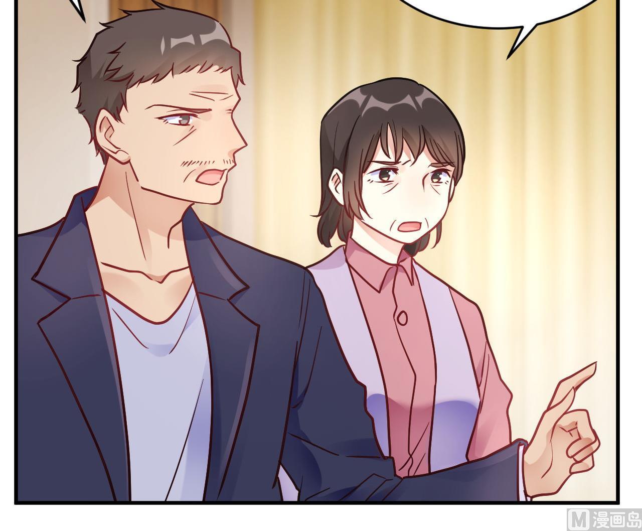 第64话(1/2)-第64话