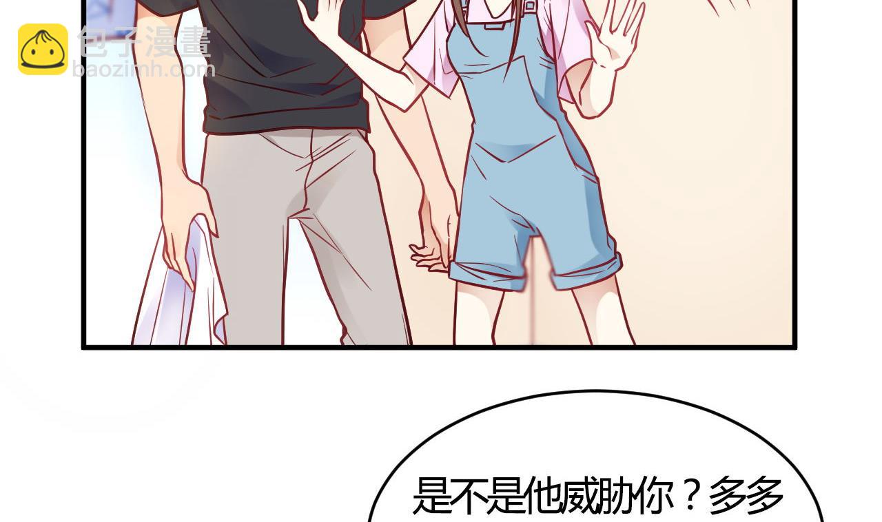 第64话(1/2)-第64话