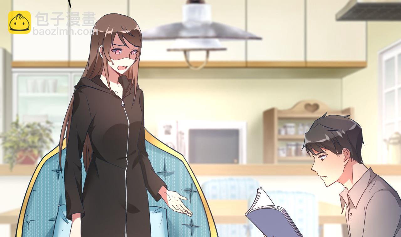 第10话(1/2)-第10话