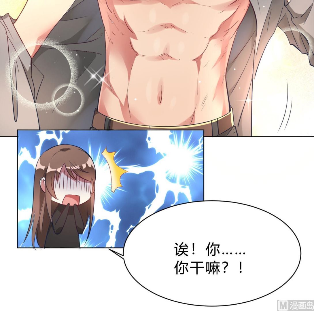 第10话(1/2)-第10话