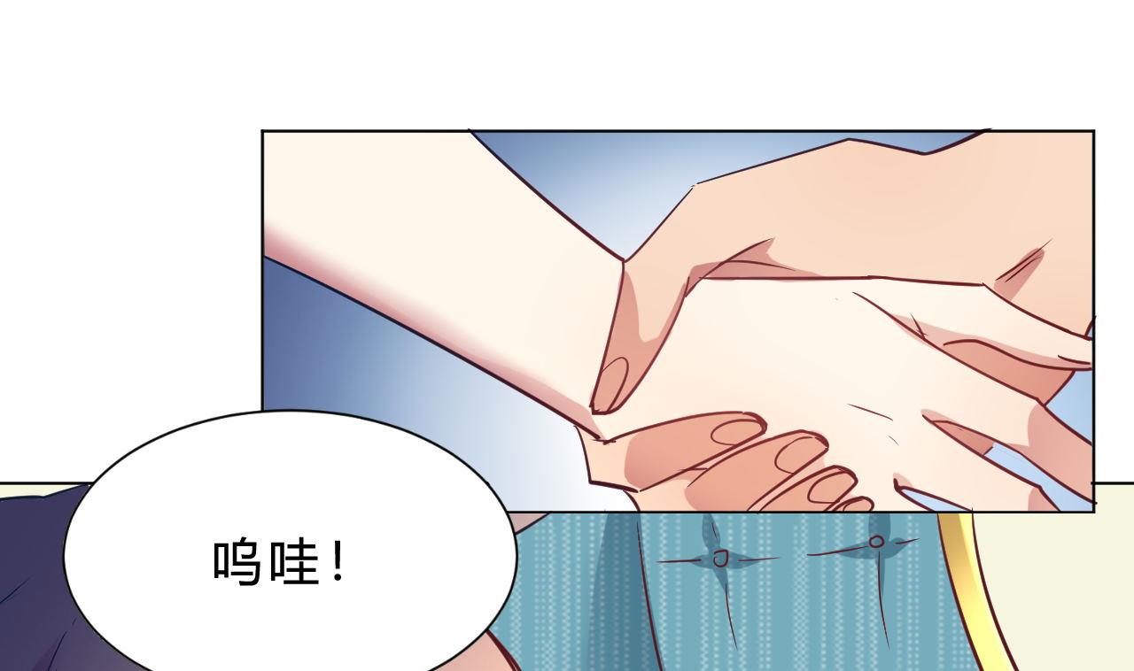 第10话(1/2)-第10话