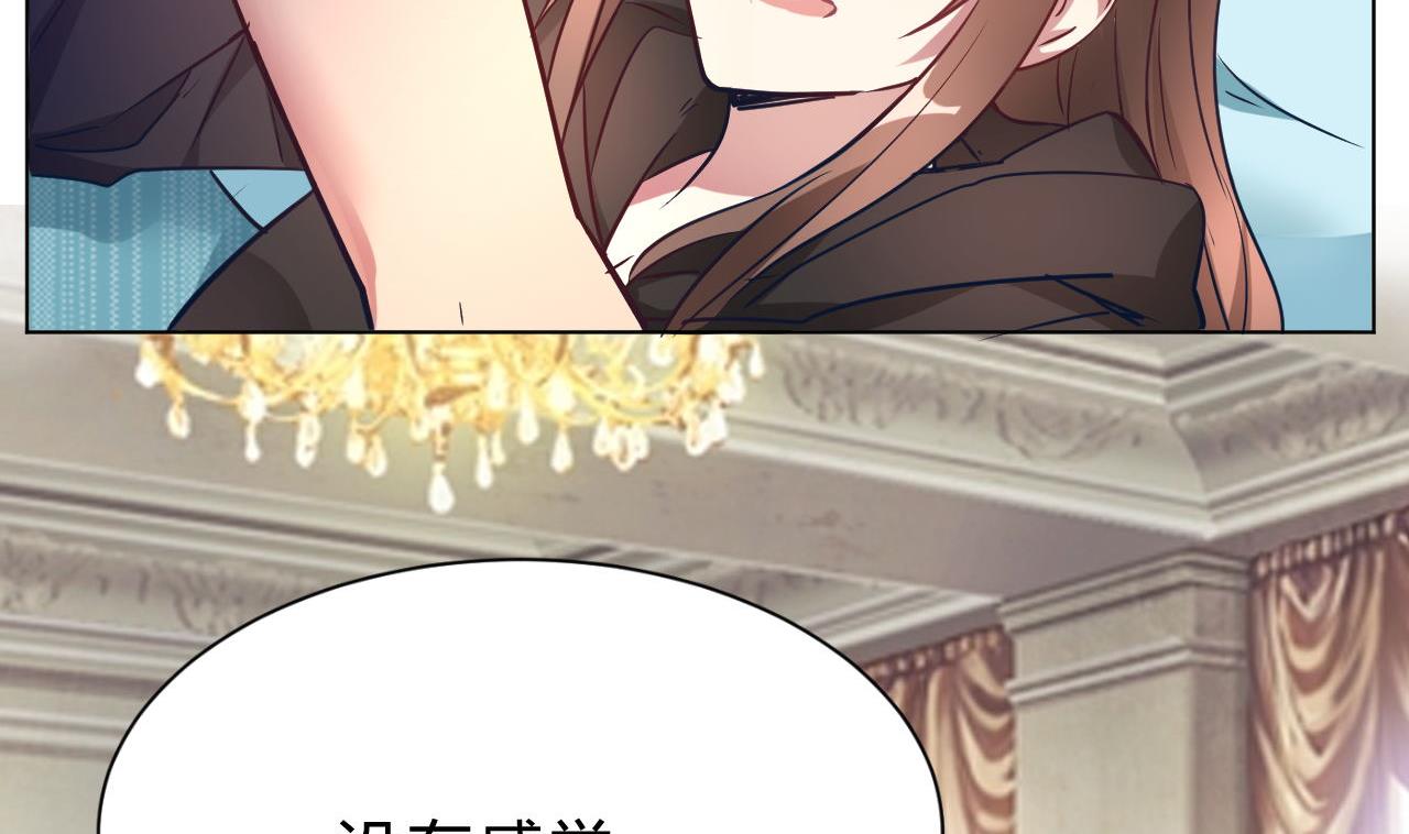 第10话(1/2)-第10话