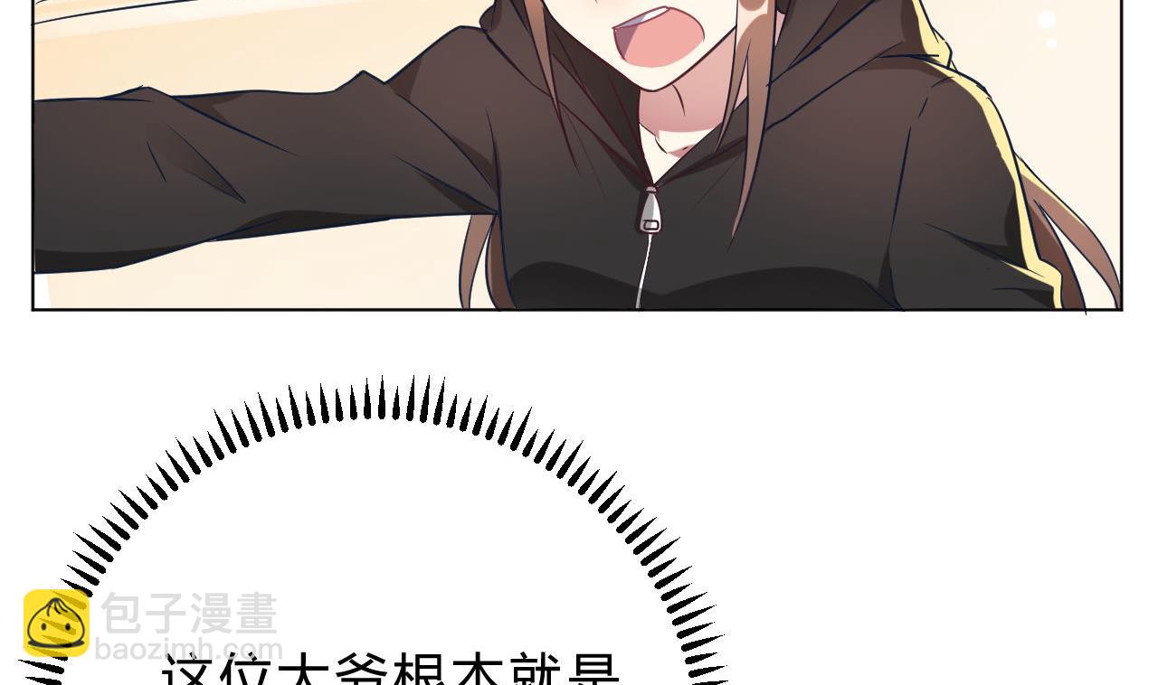 第10话(1/2)-第10话