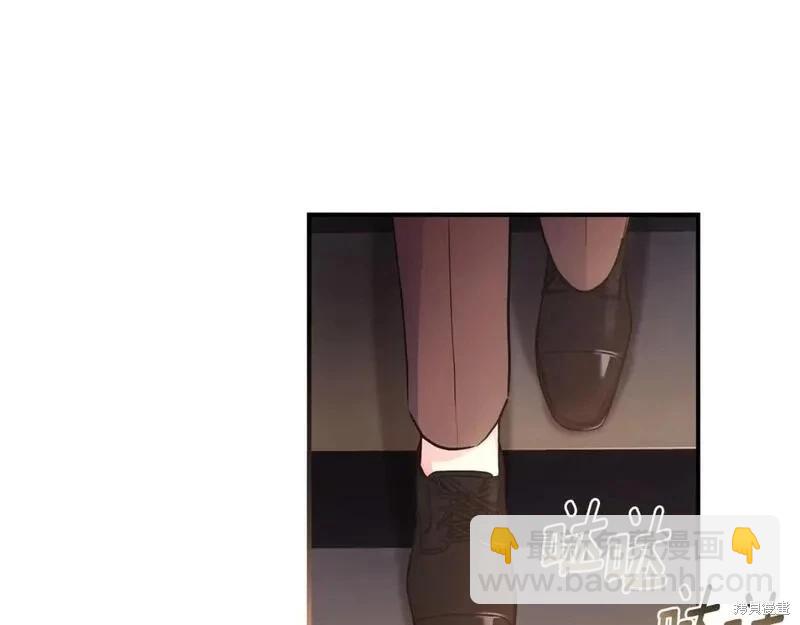 我成了男主的養女 - 第80話(2/5) - 1