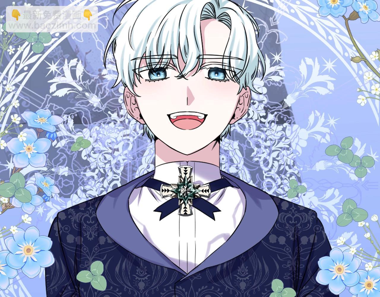 人物揭秘-年下修勾x美飒姐姐-第2话