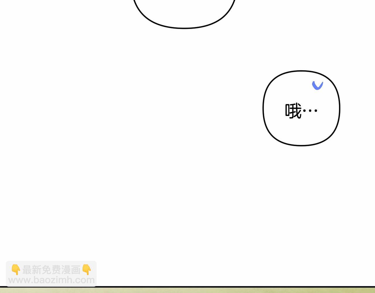 第11话 回家！(1/5)-第14话