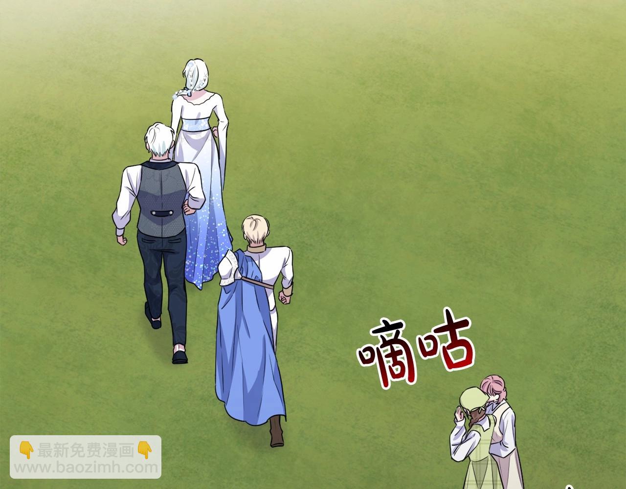 第11话 回家！(1/5)-第14话