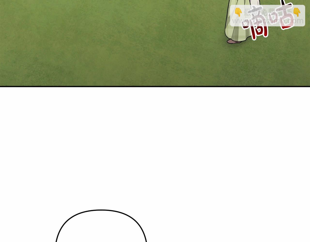 第11话 回家！(1/5)-第14话