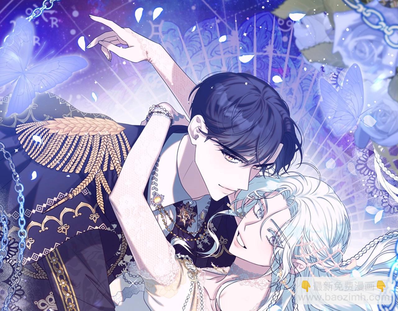 第11话 回家！(1/5)-第14话