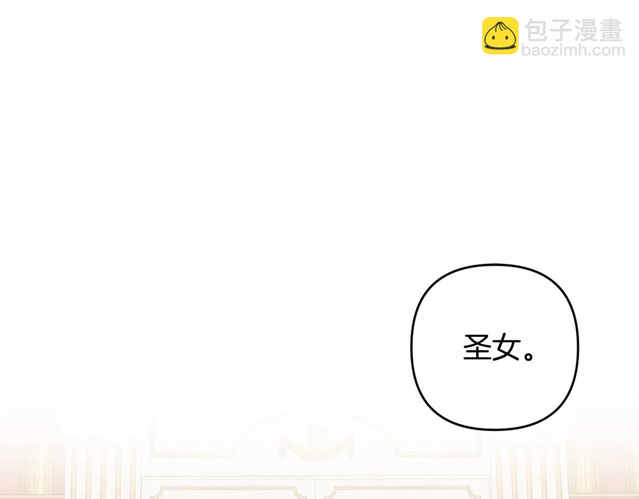 第11话 回家！(1/5)-第14话