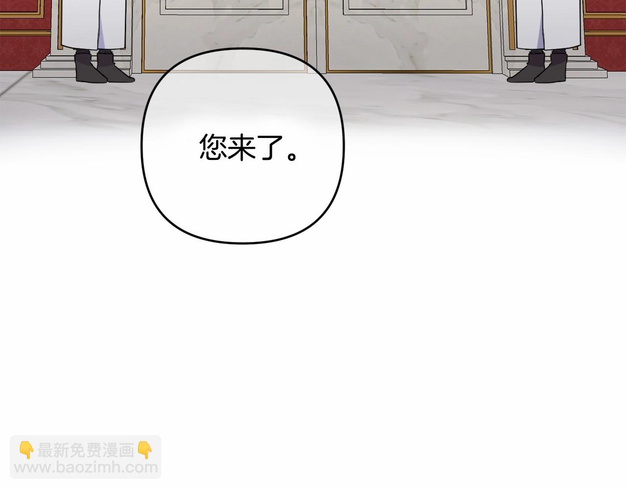 第11话 回家！(1/5)-第14话