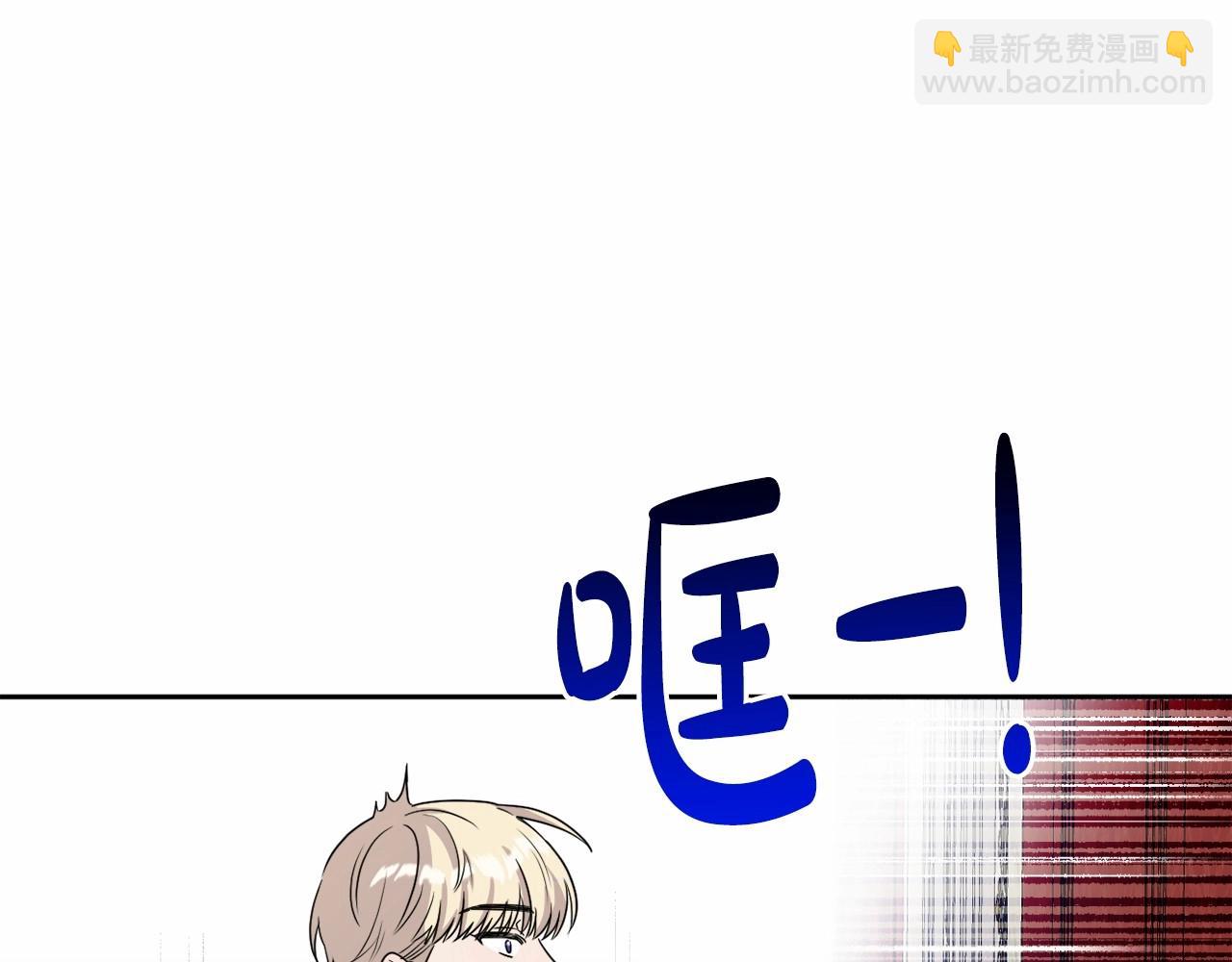 第11话 回家！(1/5)-第14话