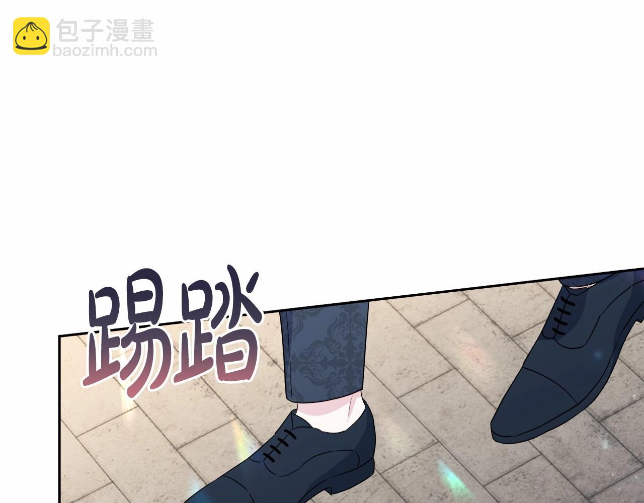 第11话 回家！(1/5)-第14话