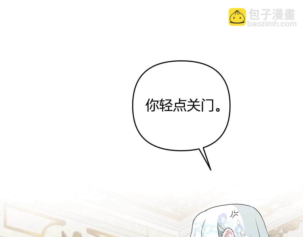 第11话 回家！(1/5)-第14话