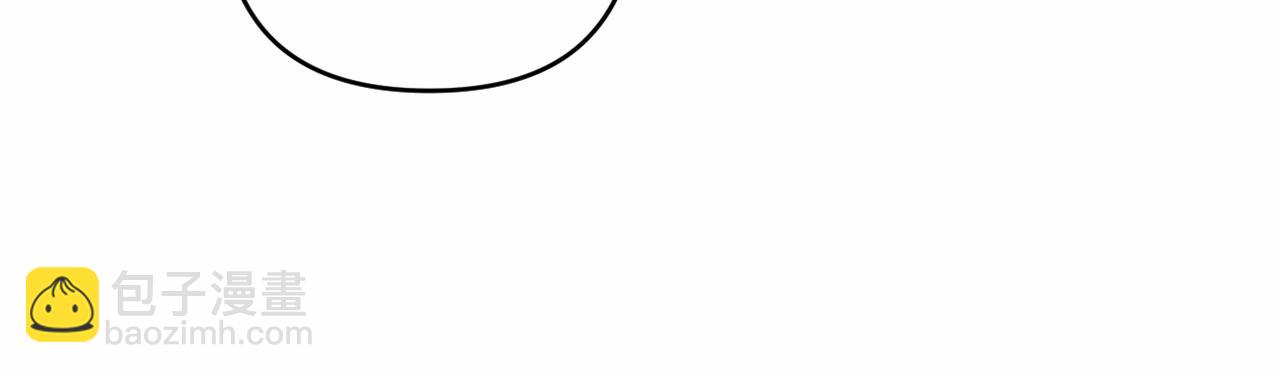 第11话 回家！(1/5)-第14话