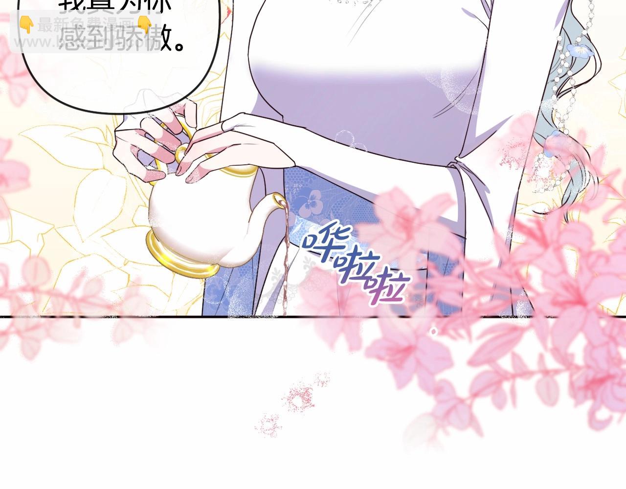 第11话 回家！(1/5)-第14话