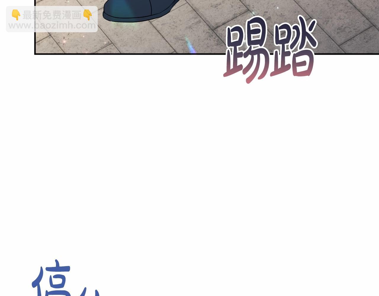 第11话 回家！(1/5)-第14话