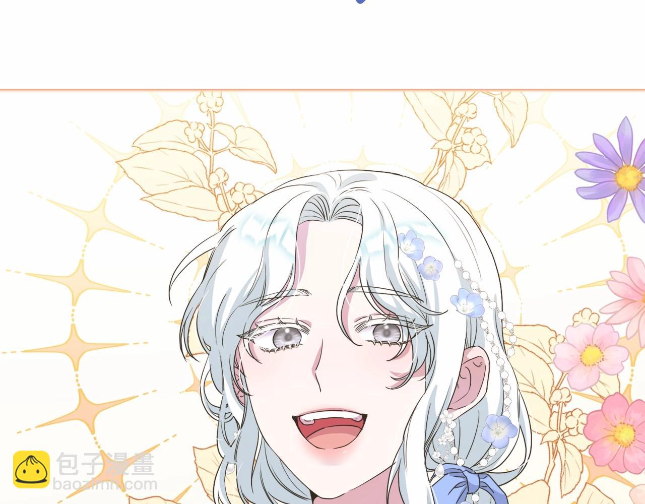 第11话 回家！(1/5)-第14话