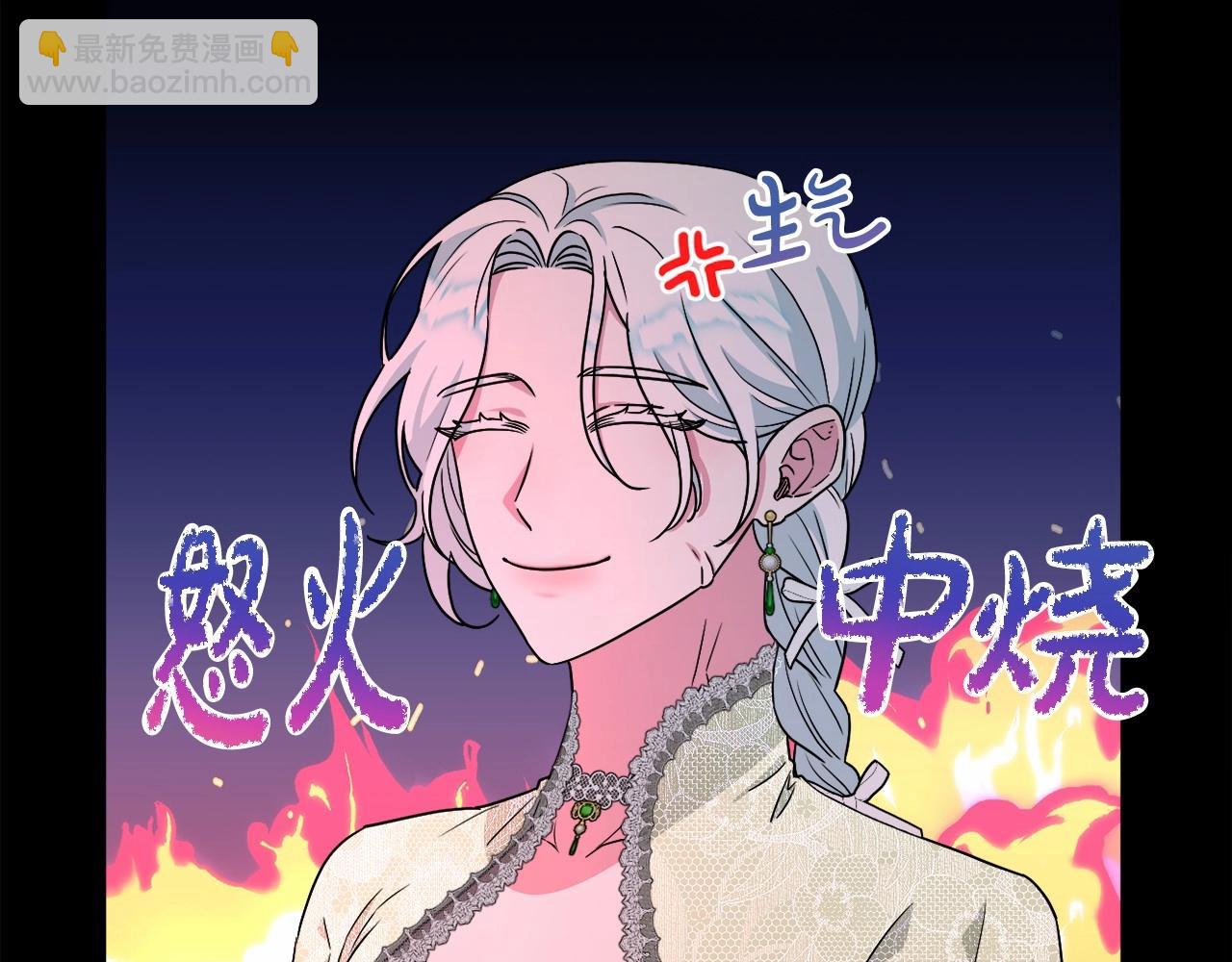 第15话 深夜相见(1/5)-第18话