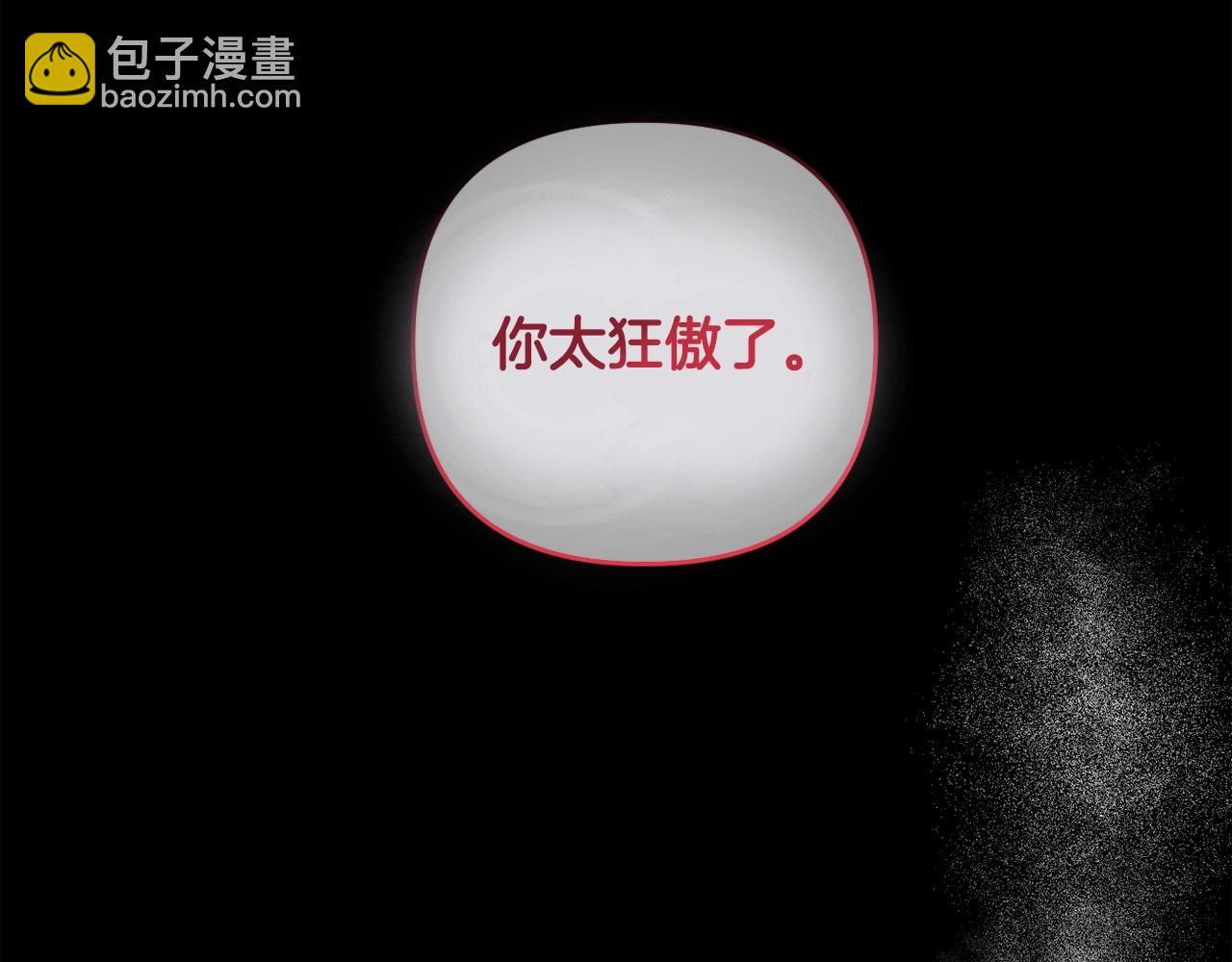 第15话 深夜相见(1/5)-第18话