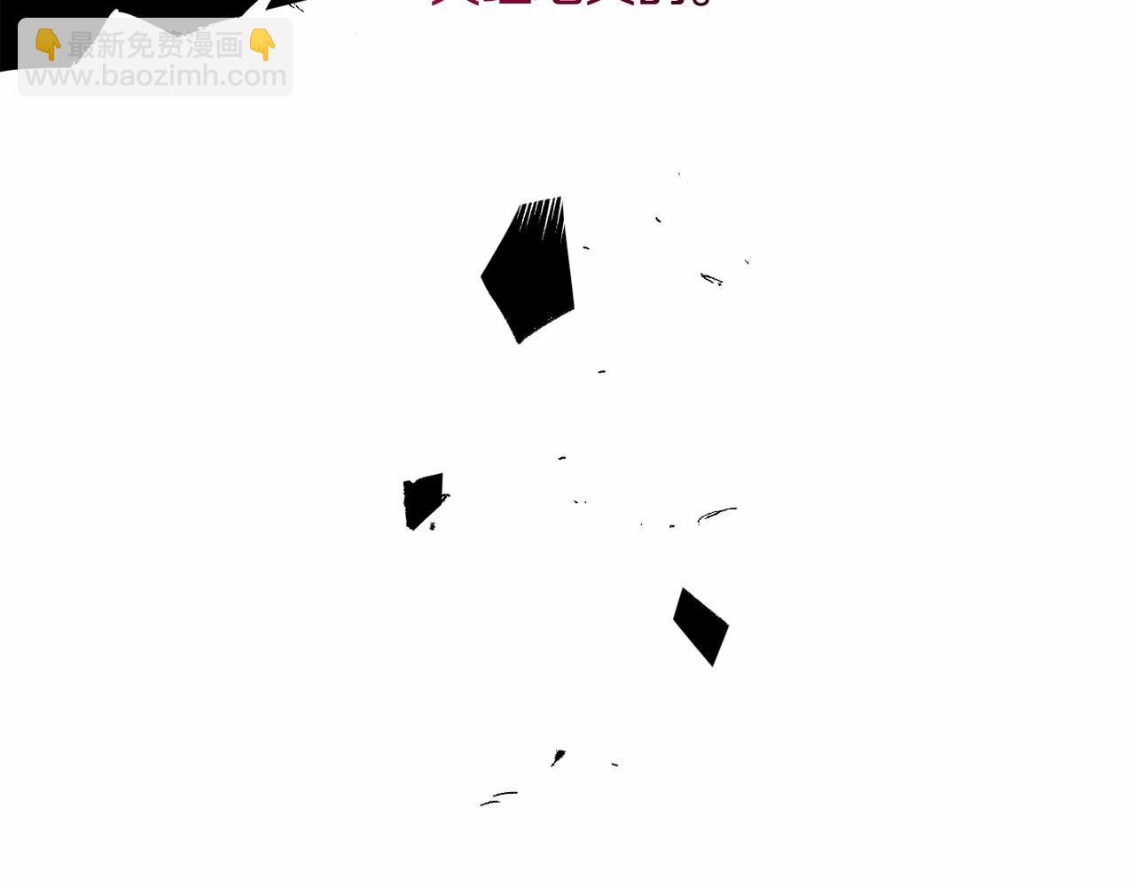 第15话 深夜相见(1/5)-第18话