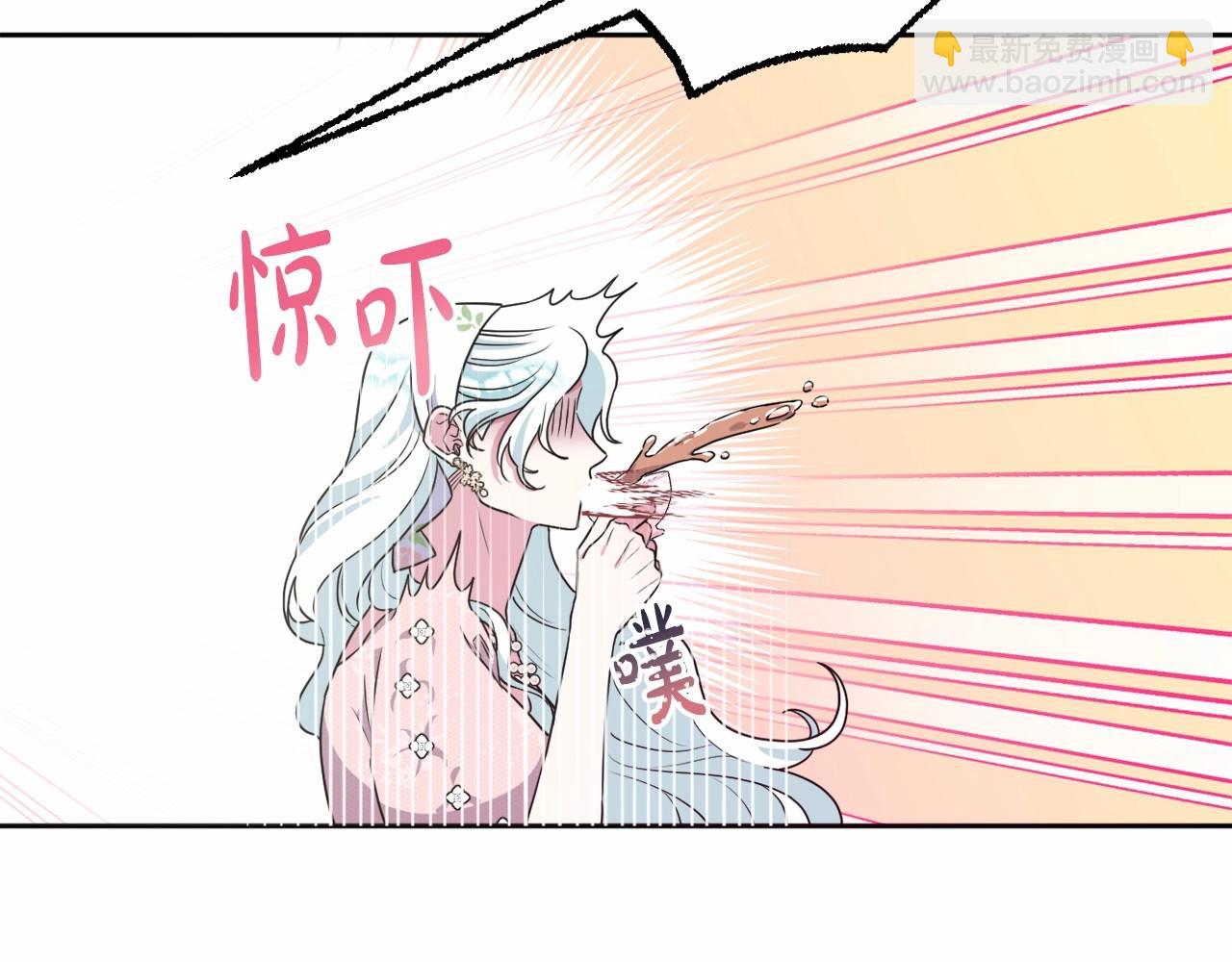 第15话 深夜相见(1/5)-第18话