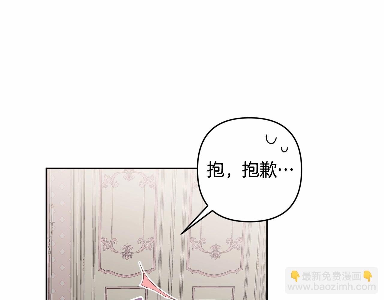 第15话 深夜相见(1/5)-第18话