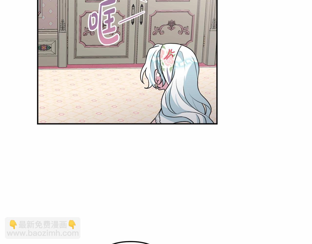 第15话 深夜相见(1/5)-第18话