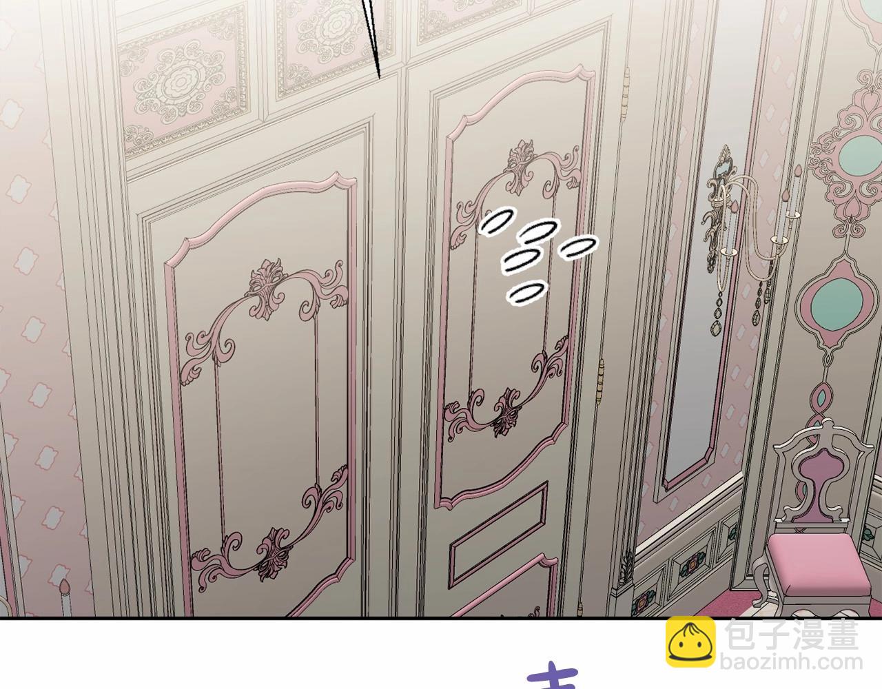 第15话 深夜相见(1/5)-第18话