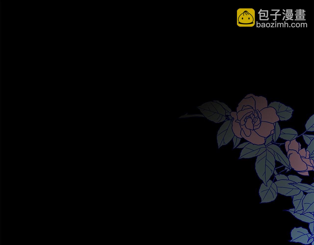 第15话 深夜相见(1/5)-第18话