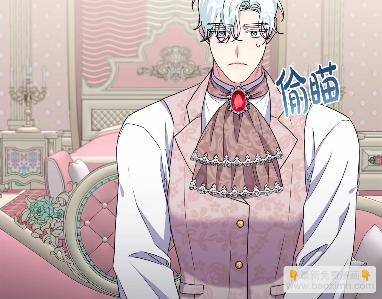 第15话 深夜相见(1/5)-第18话