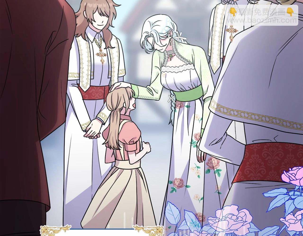 第15话 深夜相见(1/5)-第18话