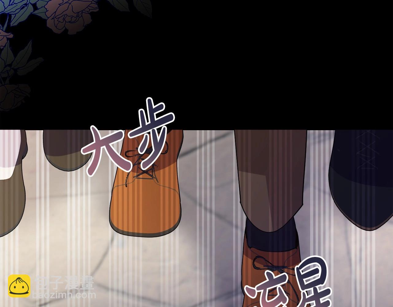 第15话 深夜相见(1/5)-第18话