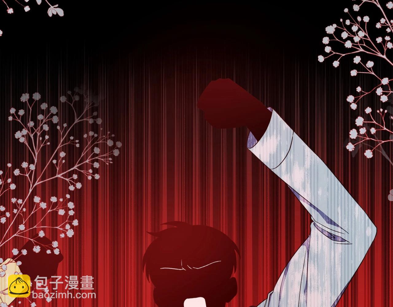 第21话 令人好奇的梦(1/5)-第24话