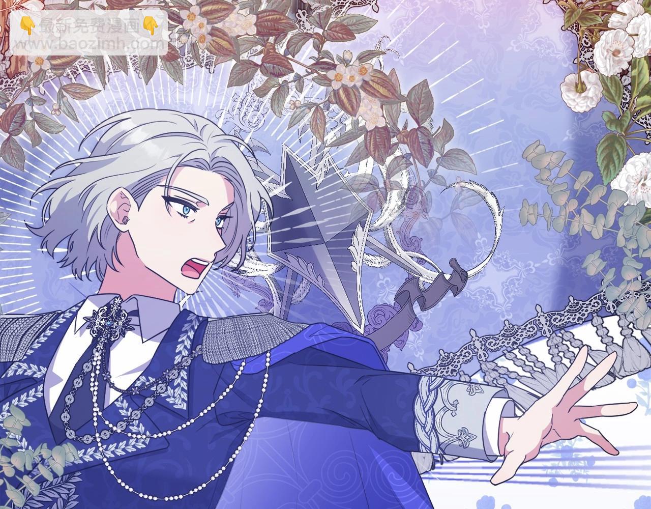 第21话 令人好奇的梦(1/5)-第24话