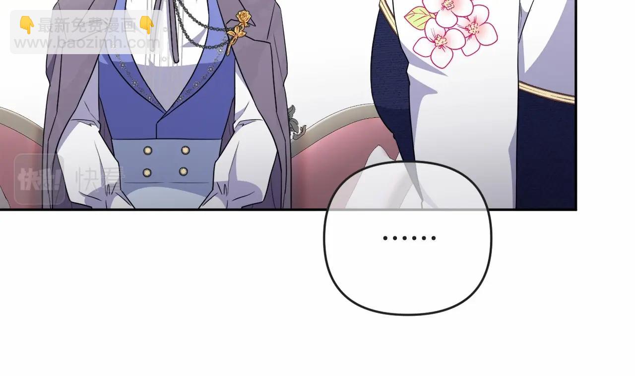 第21话 令人好奇的梦(1/5)-第24话