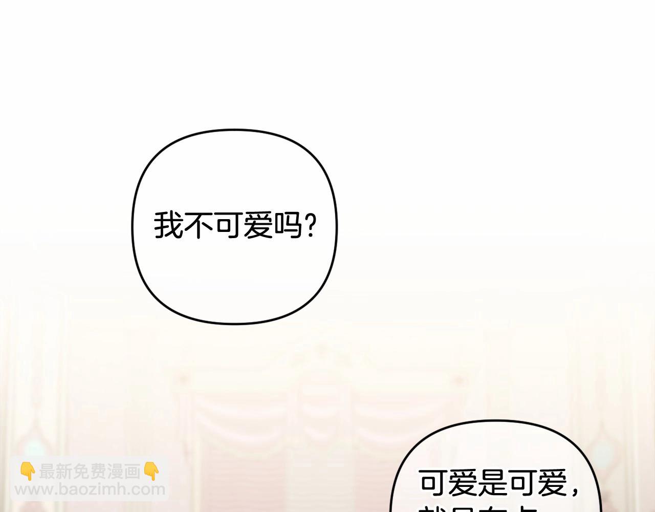 第21话 令人好奇的梦(1/5)-第24话