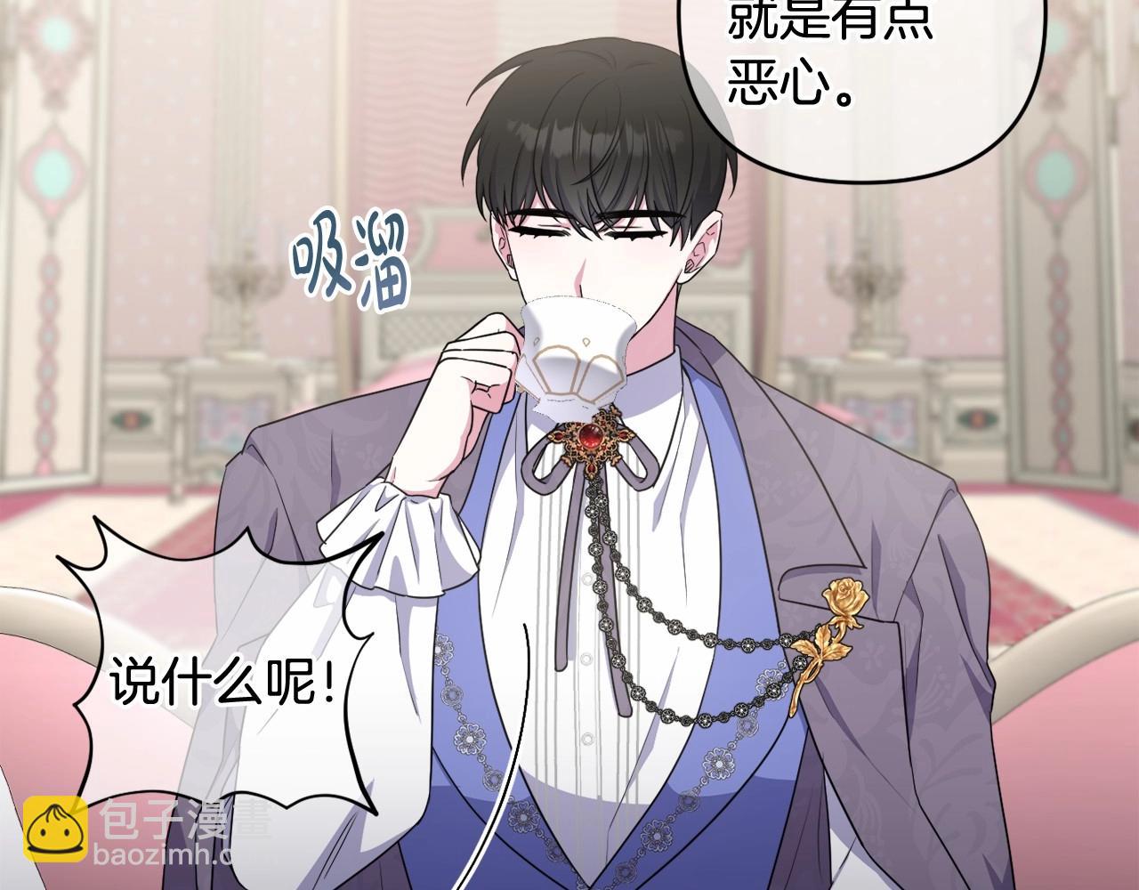 第21话 令人好奇的梦(1/5)-第24话